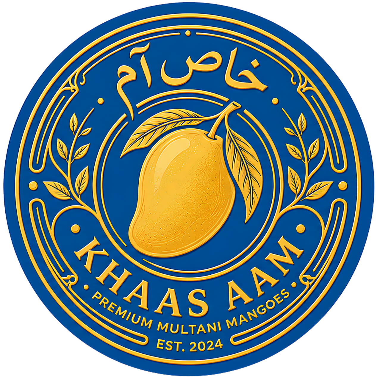 Khaas Aam
